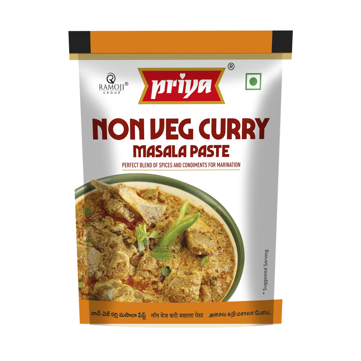 Non Veg Curry Masala Paste - 90g(Pack of 2)