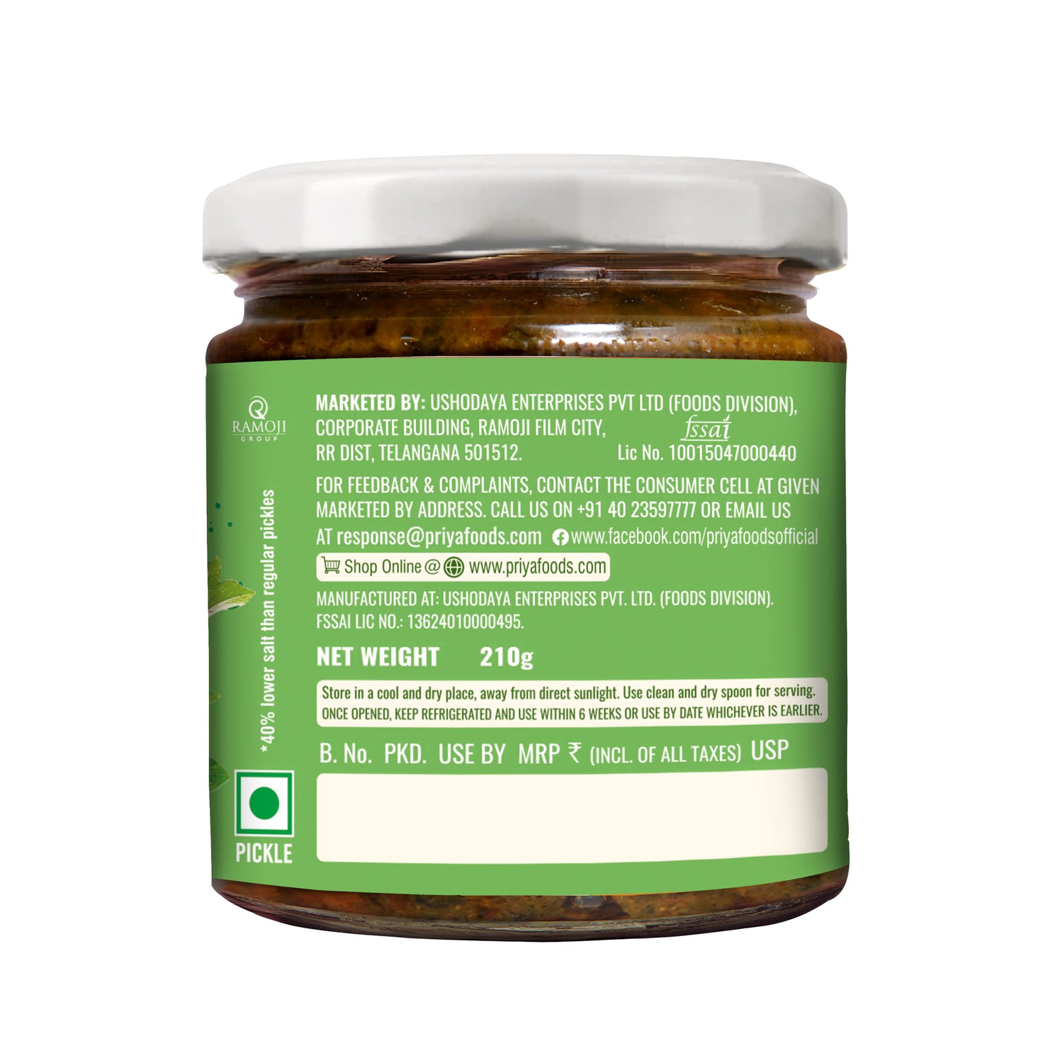 Low Salt Gongura Pickle 200g