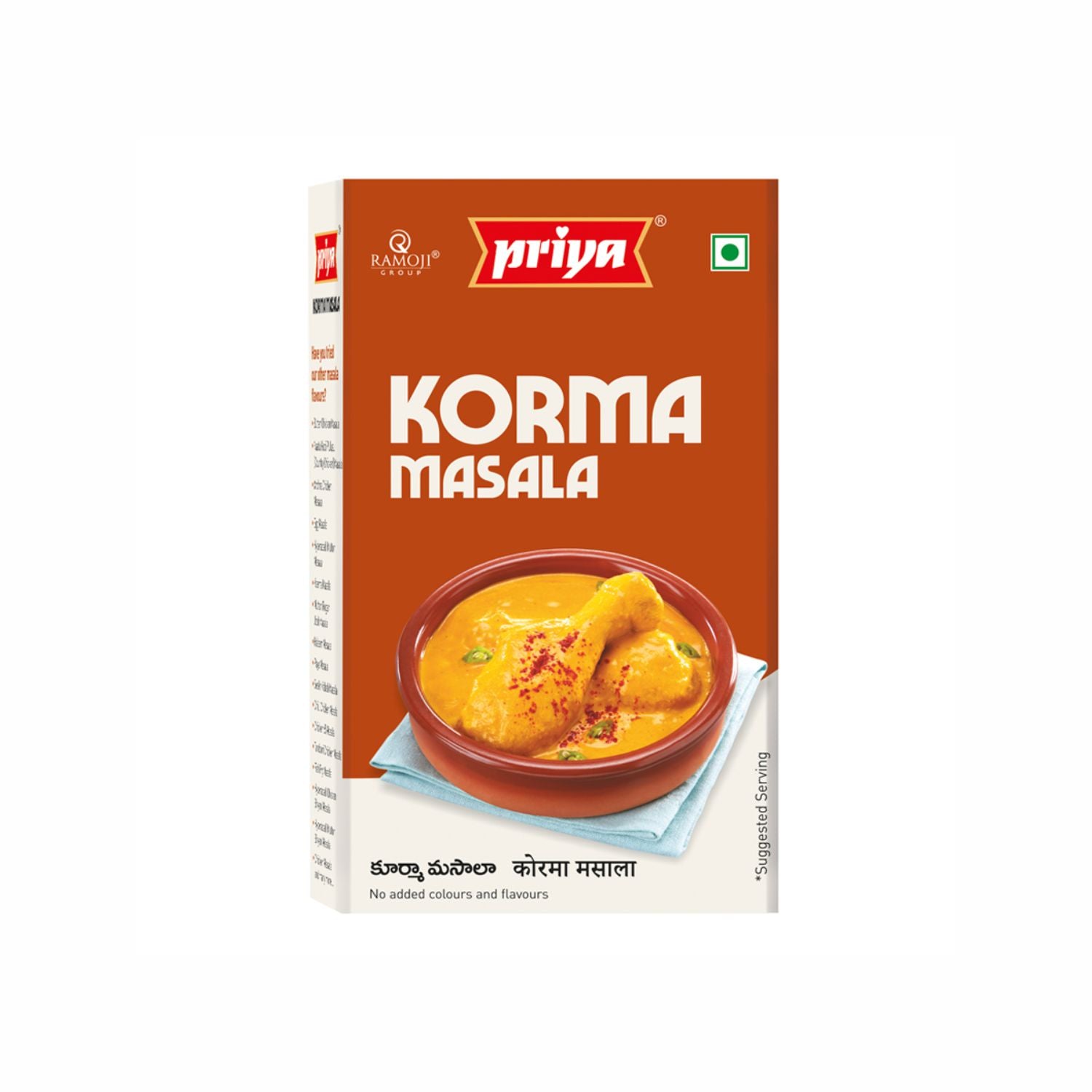 Korma Masala Buy Korma Masala 50g Online Priya Foods