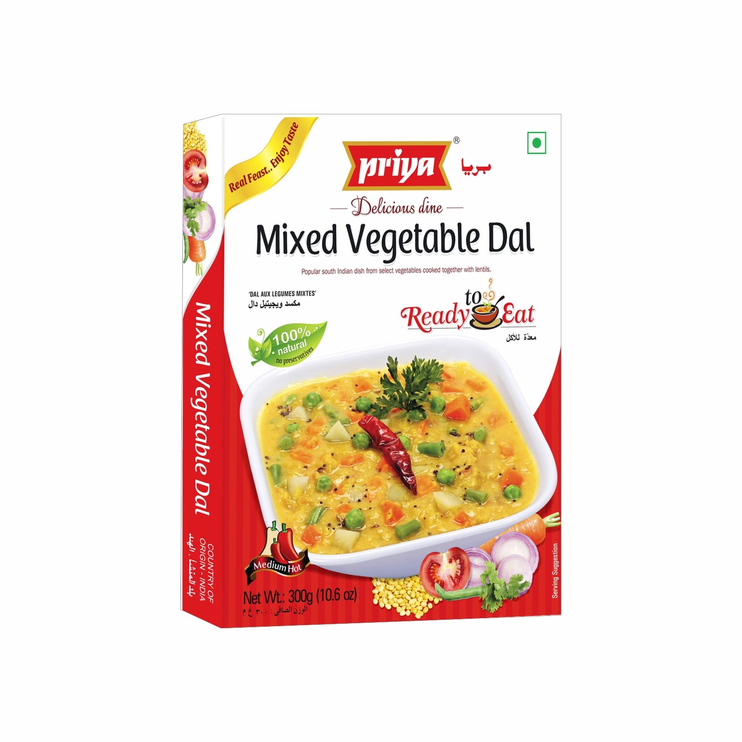 Buy Ready To Eat Mixed Vegetable Dal Online Priya Foods