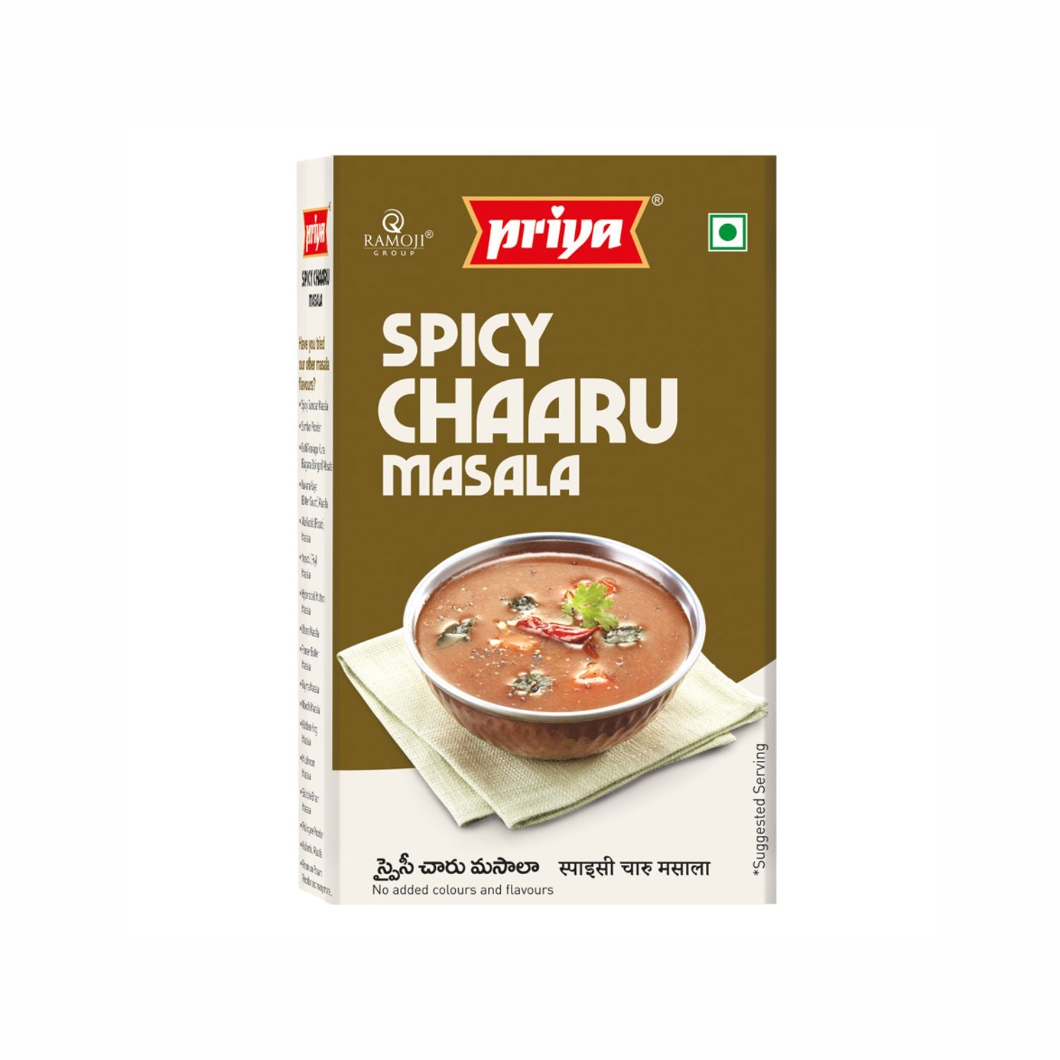 Spicy Chaaru Masala 50g