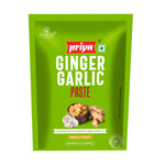 Ginger Garlic Paste