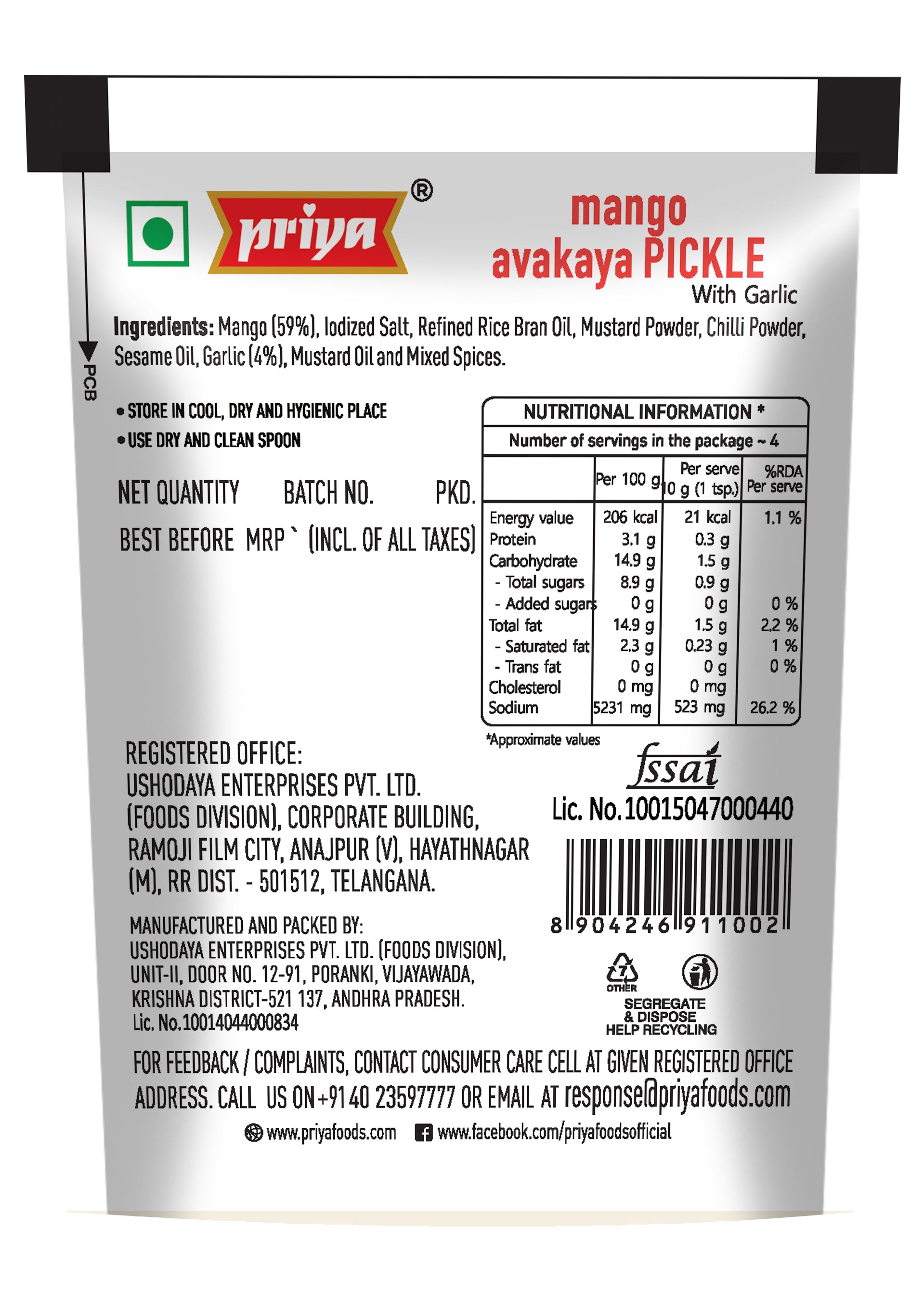 buy priya Mango Avakaya Pickle with garlic