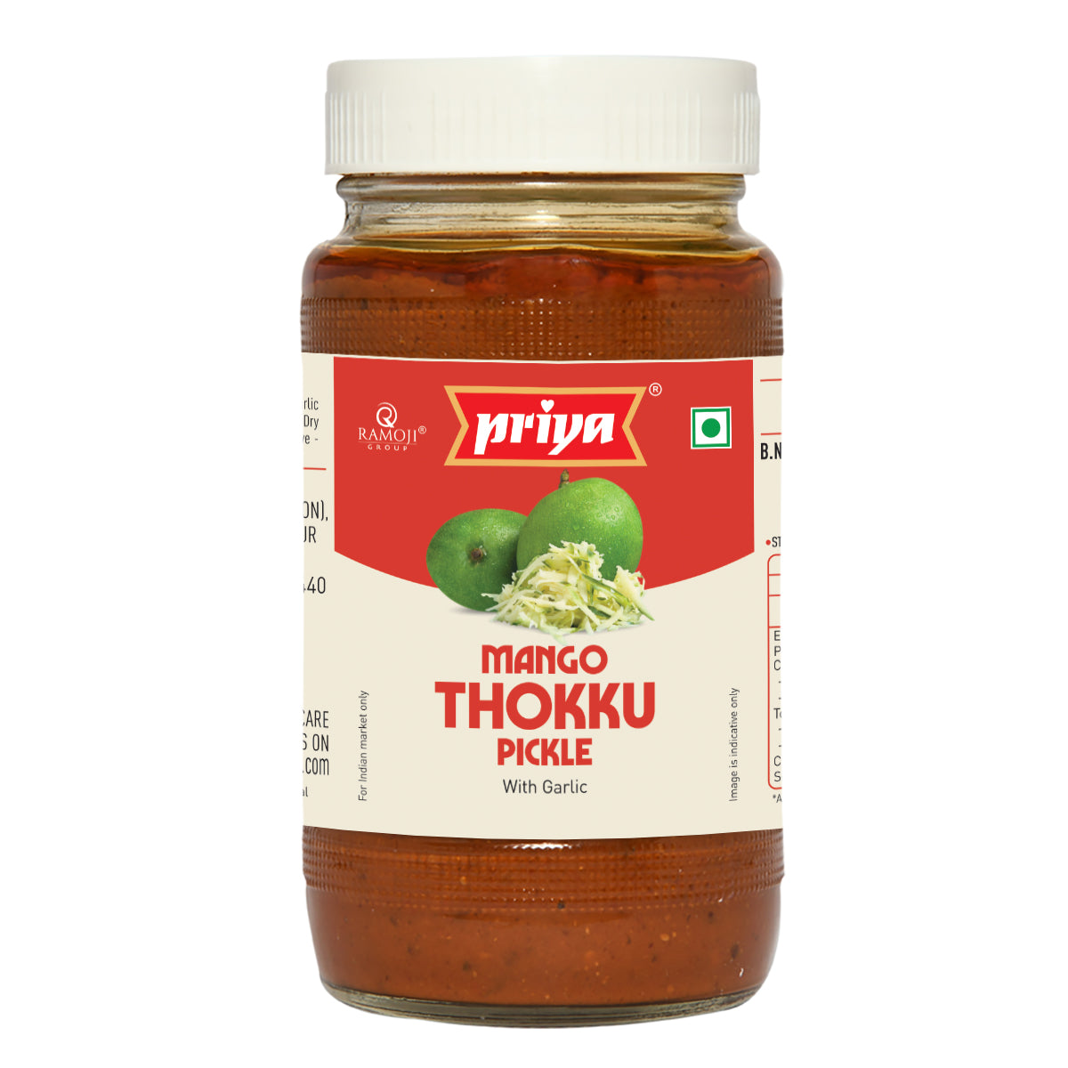 priya thokku pickle