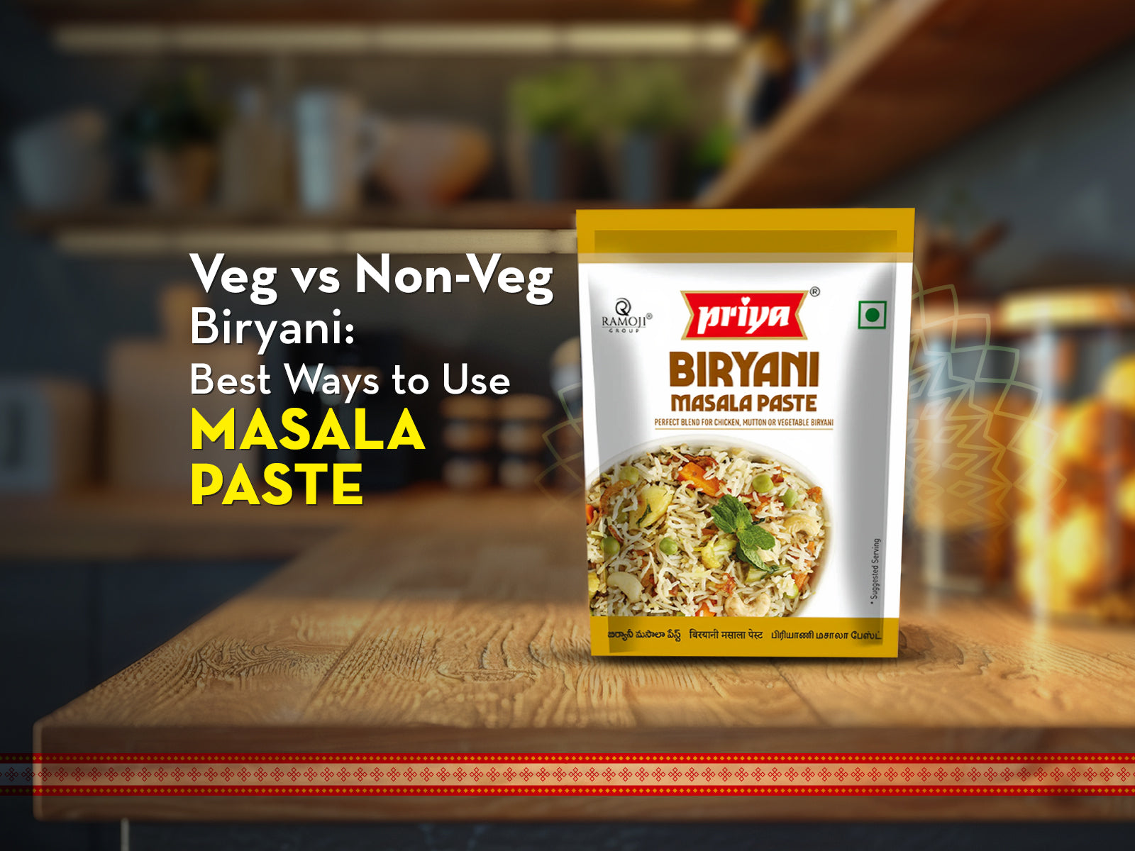 Biryani Masala Paste