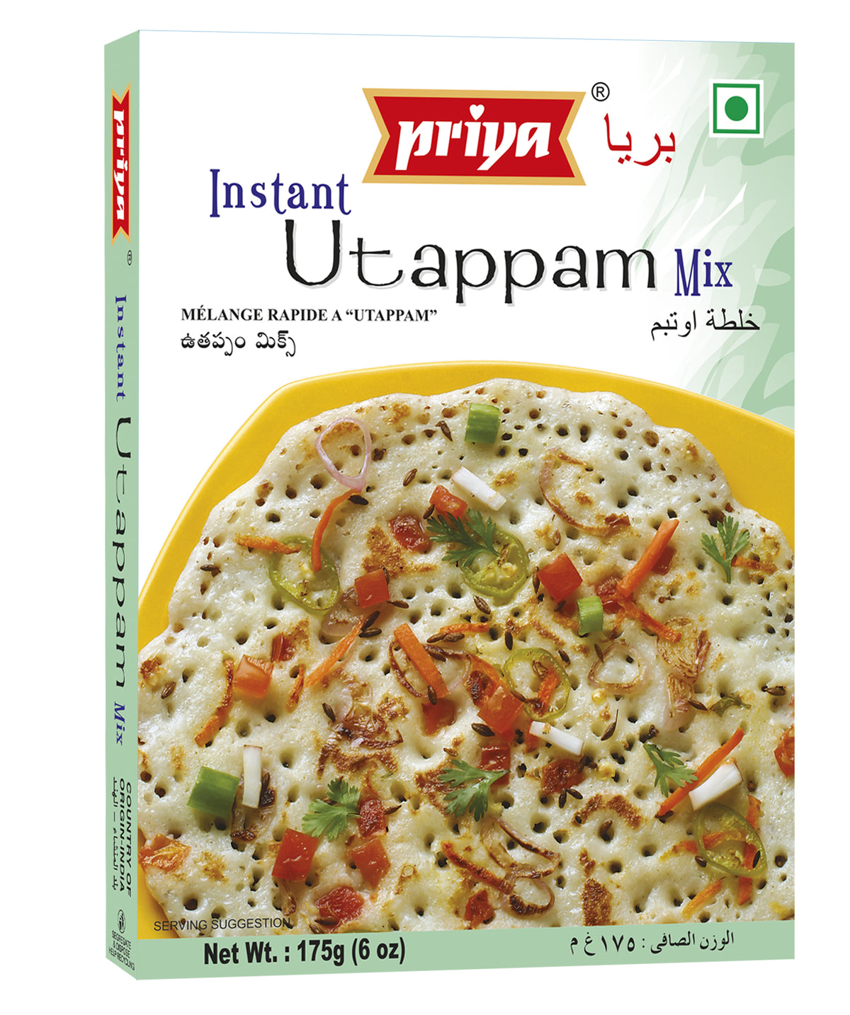 Instant Utappam Mix - 175g