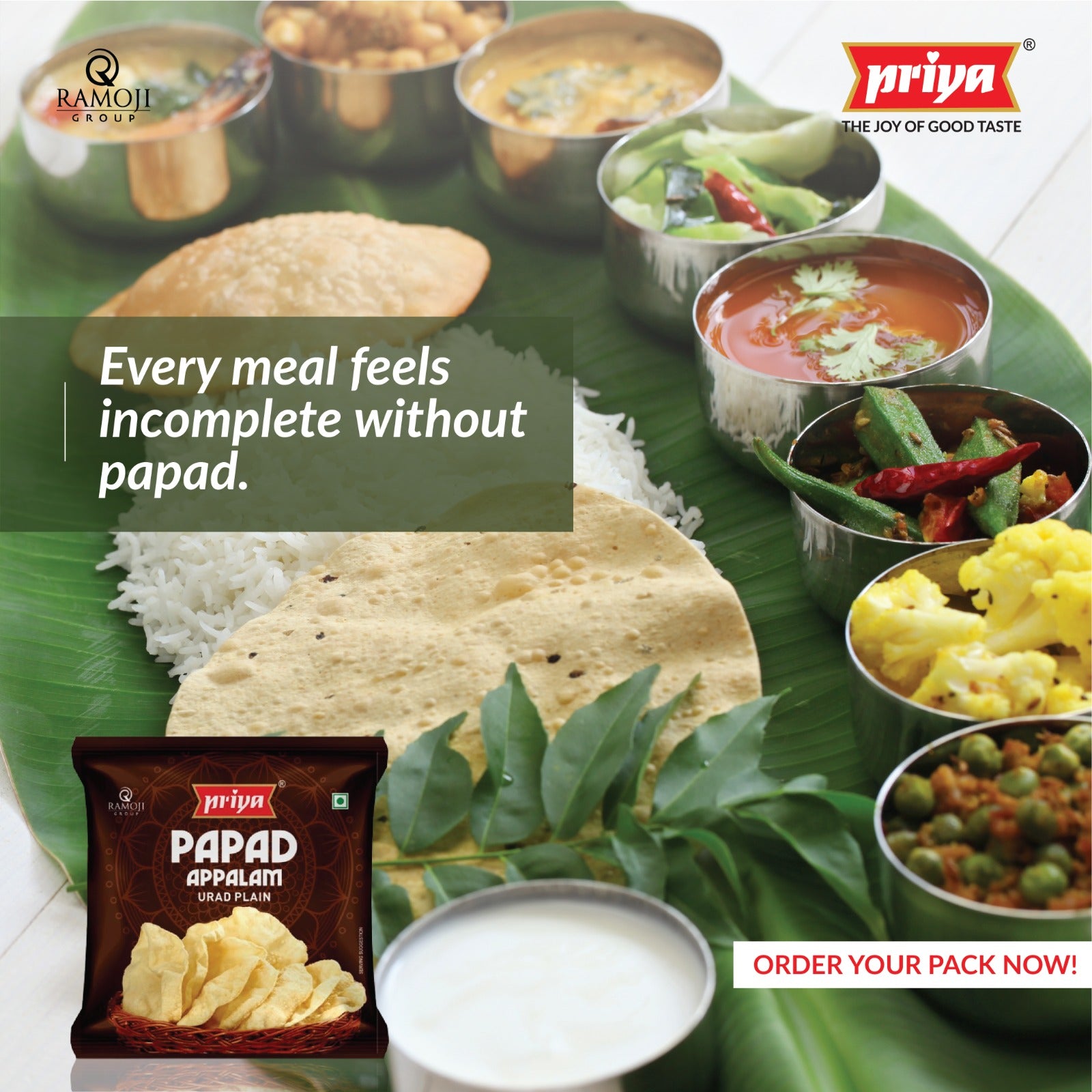 Priya Urad Dal Papad - Plain 100gm