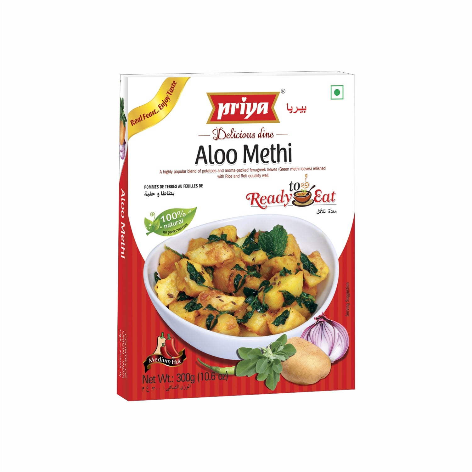 Ready to Eat Aloo Methi 300g