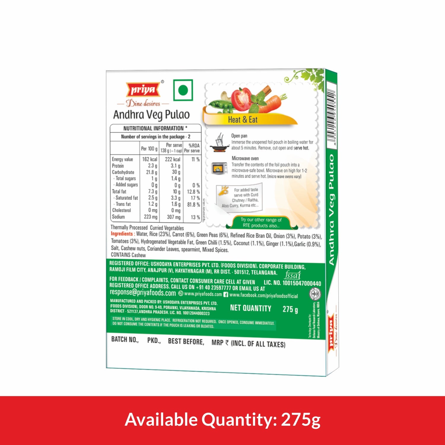 Ready To Eat Andhra Veg Pulao 275g