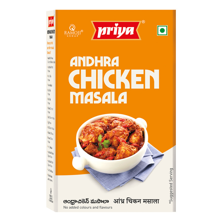 Andhra Chicken Masala 50g