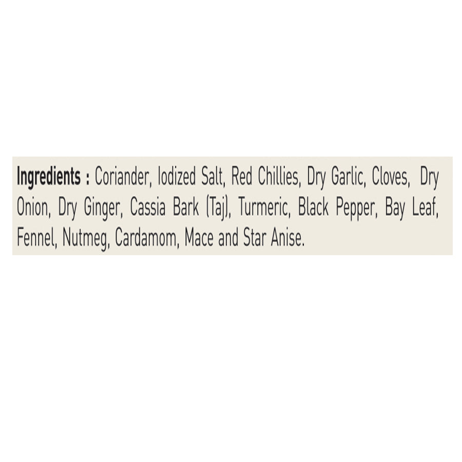 Andhra Chicken Masala 50g