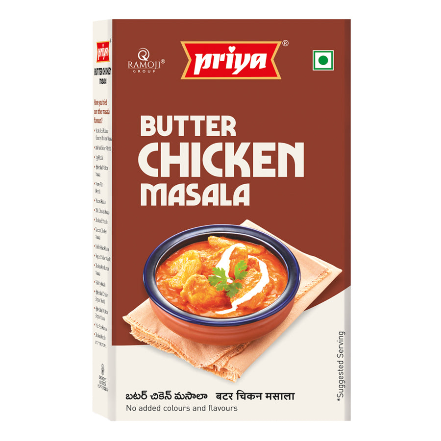 Butter Chicken Masala 50g