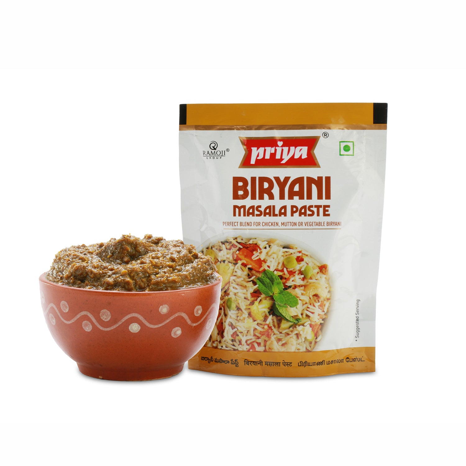 Biryani Masala Paste - 100g(Pack of 2)
