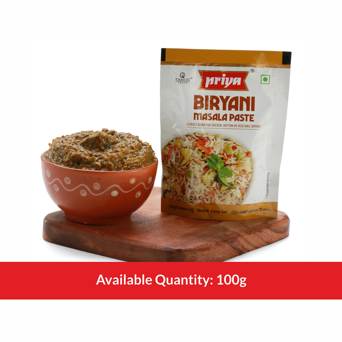 Masala Paste | Buy Biryani Masala Paste Online | Priya Foods