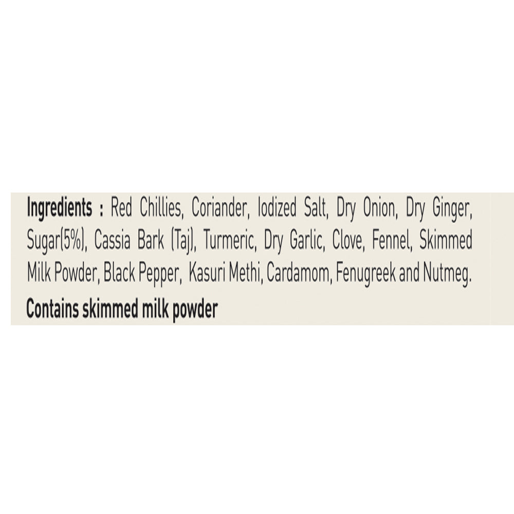 Butter Chicken Masala 50g