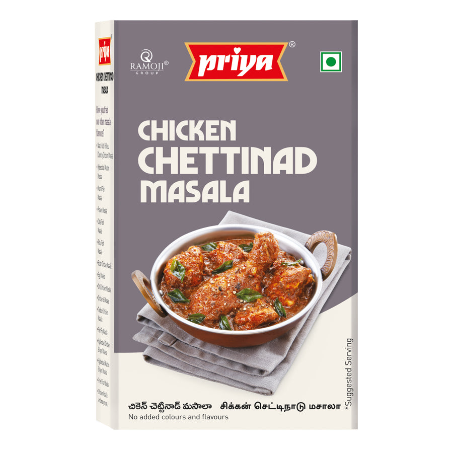 Chicken Chettinad Masala 50g