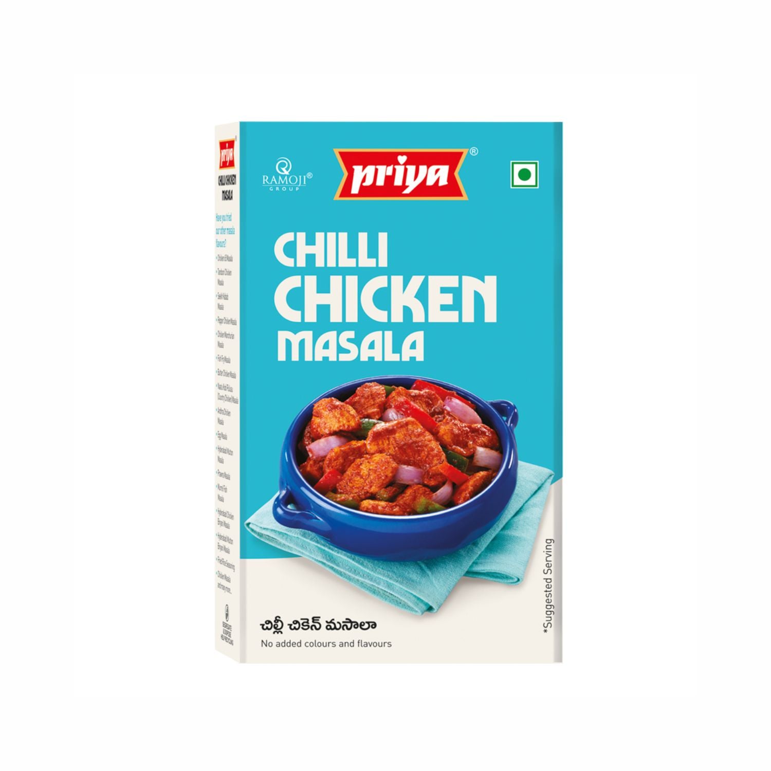 Chilli Chicken Masala-50g