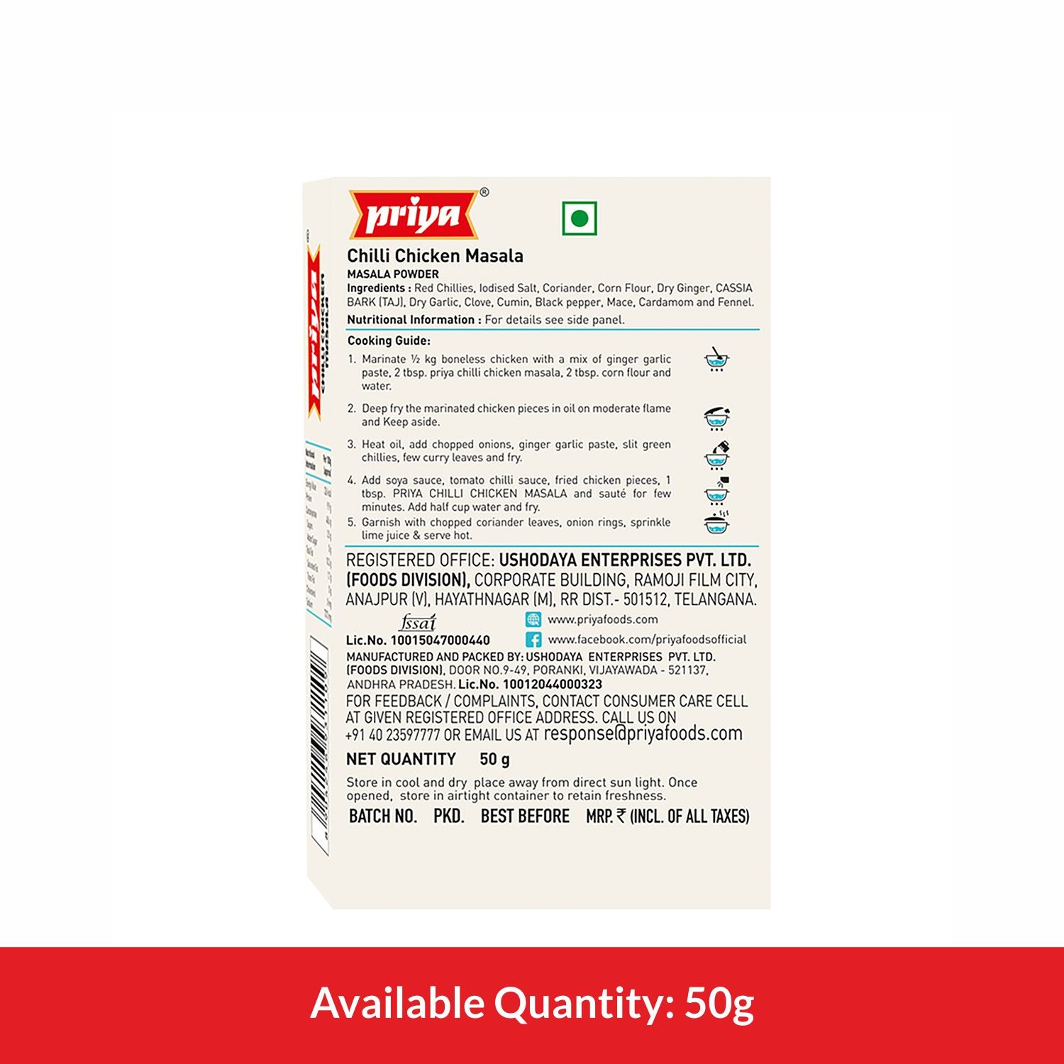 Chilli Chicken Masala