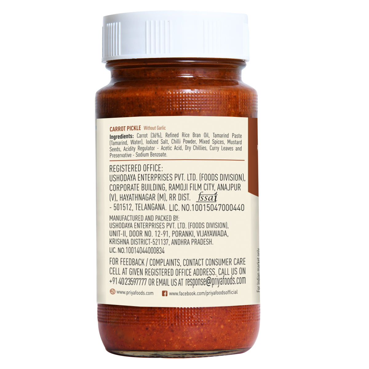 Carrot Pickle Without Garlic 300g