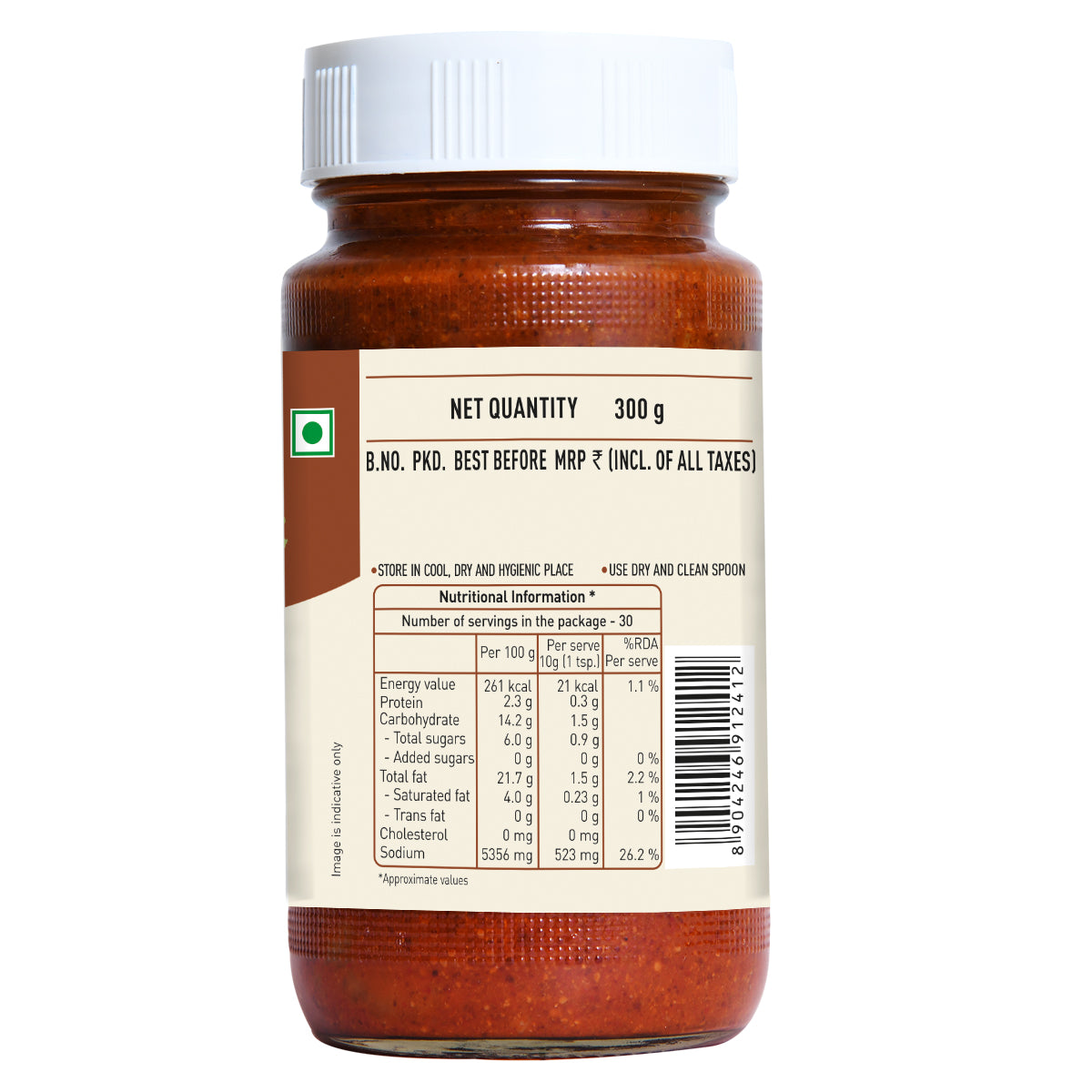 Carrot Pickle Without Garlic 300g