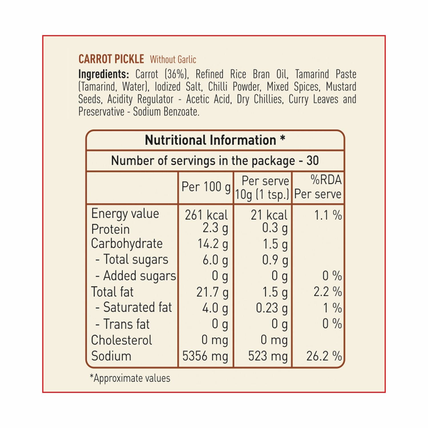 Carrot Pickle Without Garlic 300g