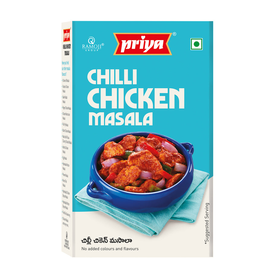 Chilli Chicken Masala-50g
