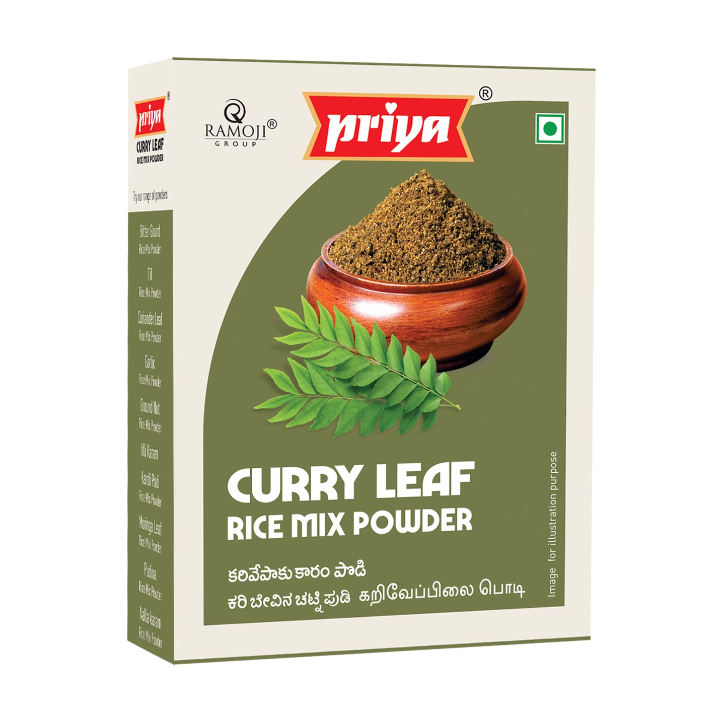 Curry Leaf Powder