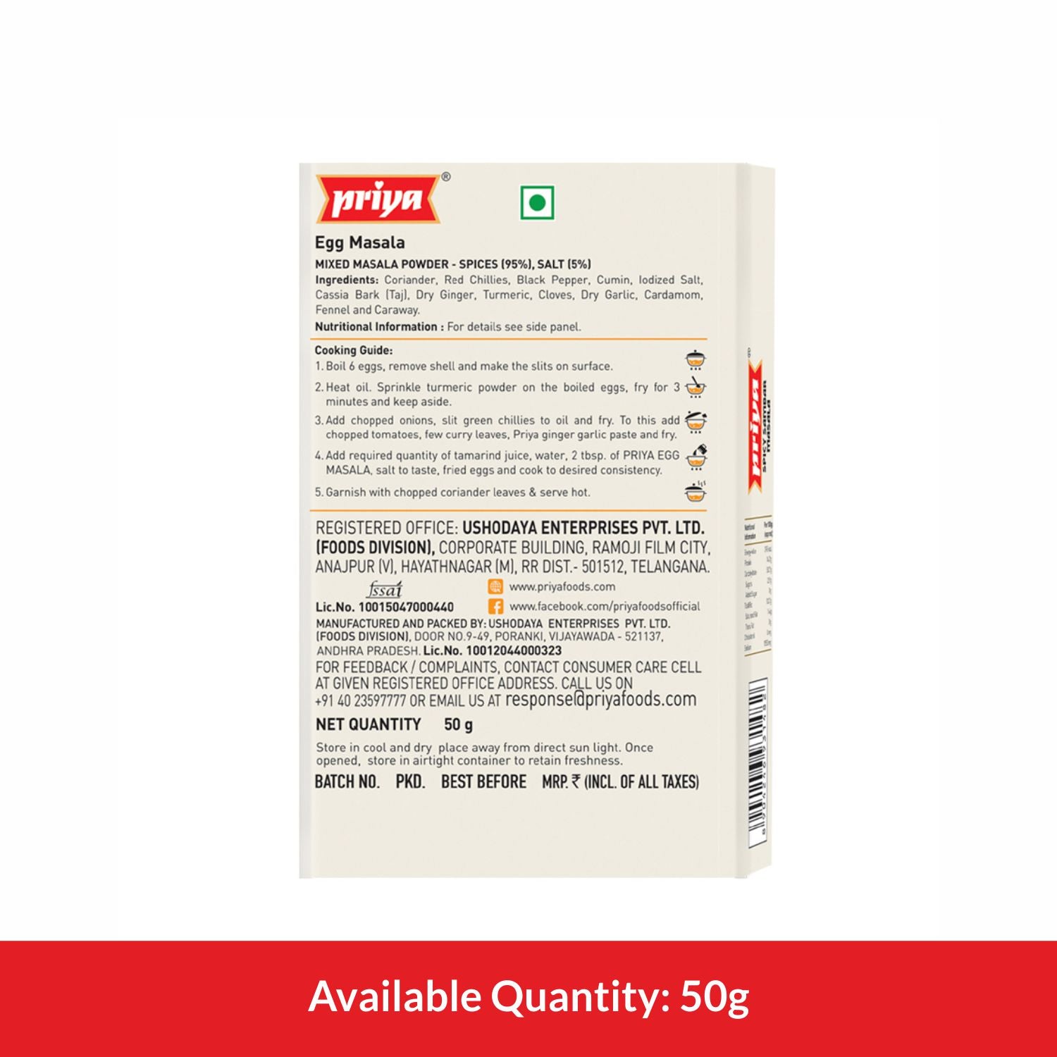 Egg Masala 50g
