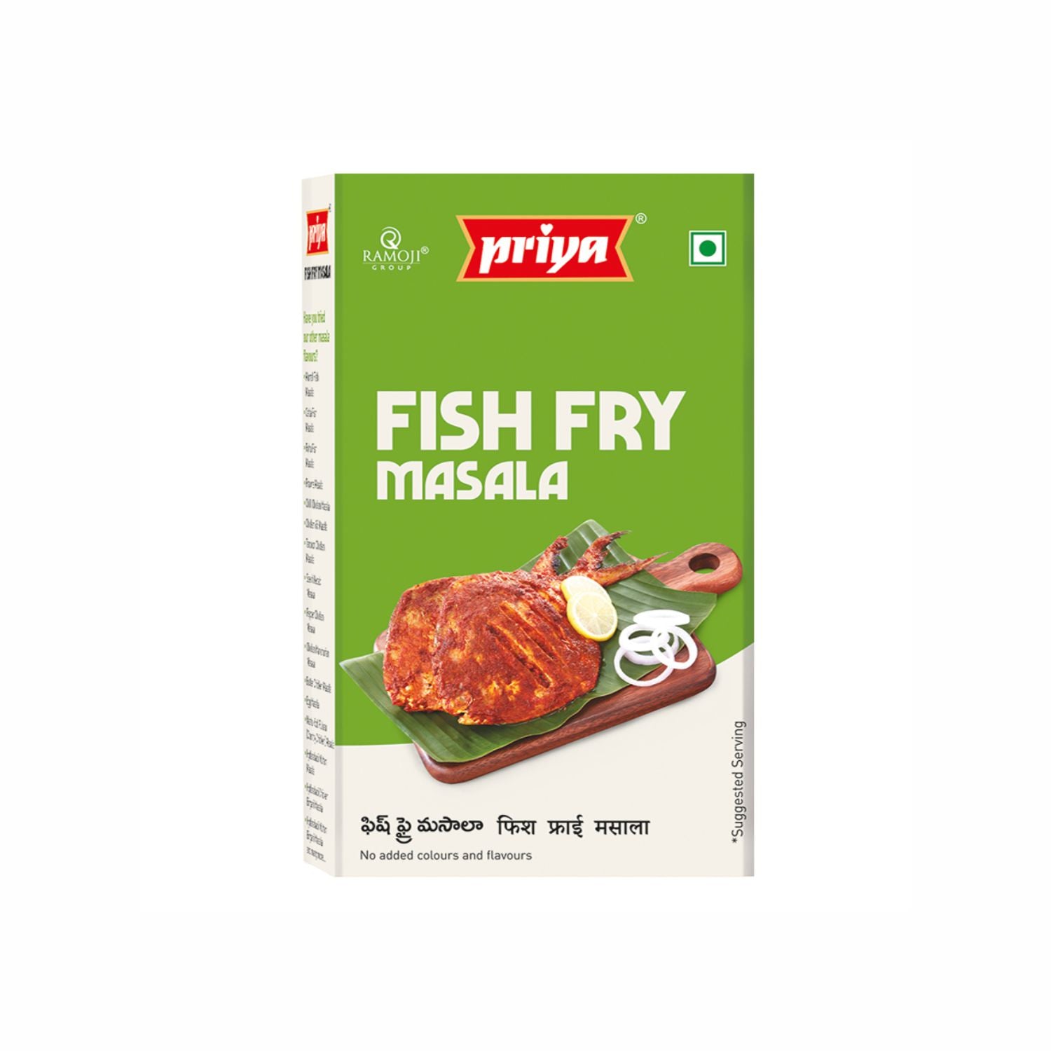 Fish Fry Masala 50g