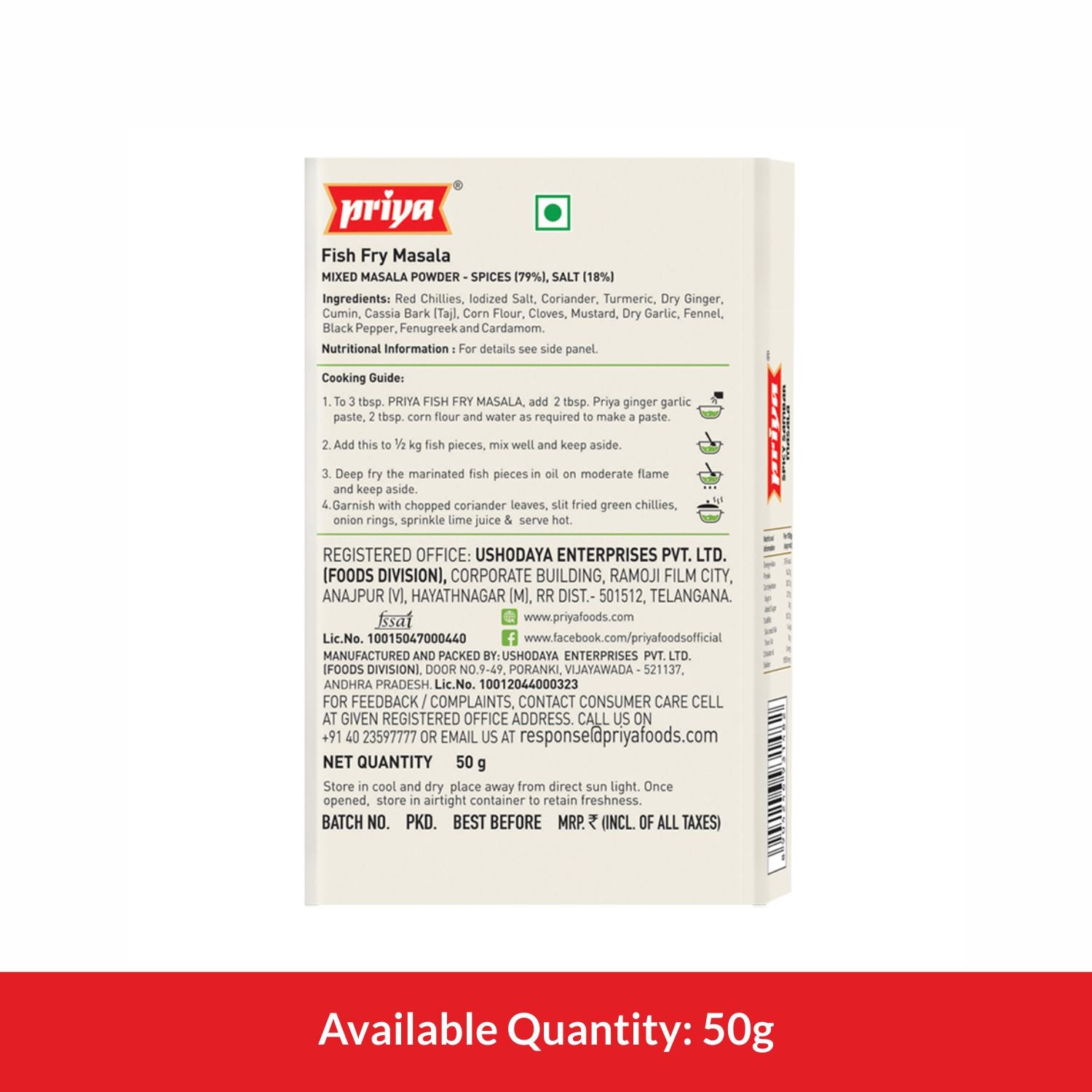 Fish Fry Masala 50g