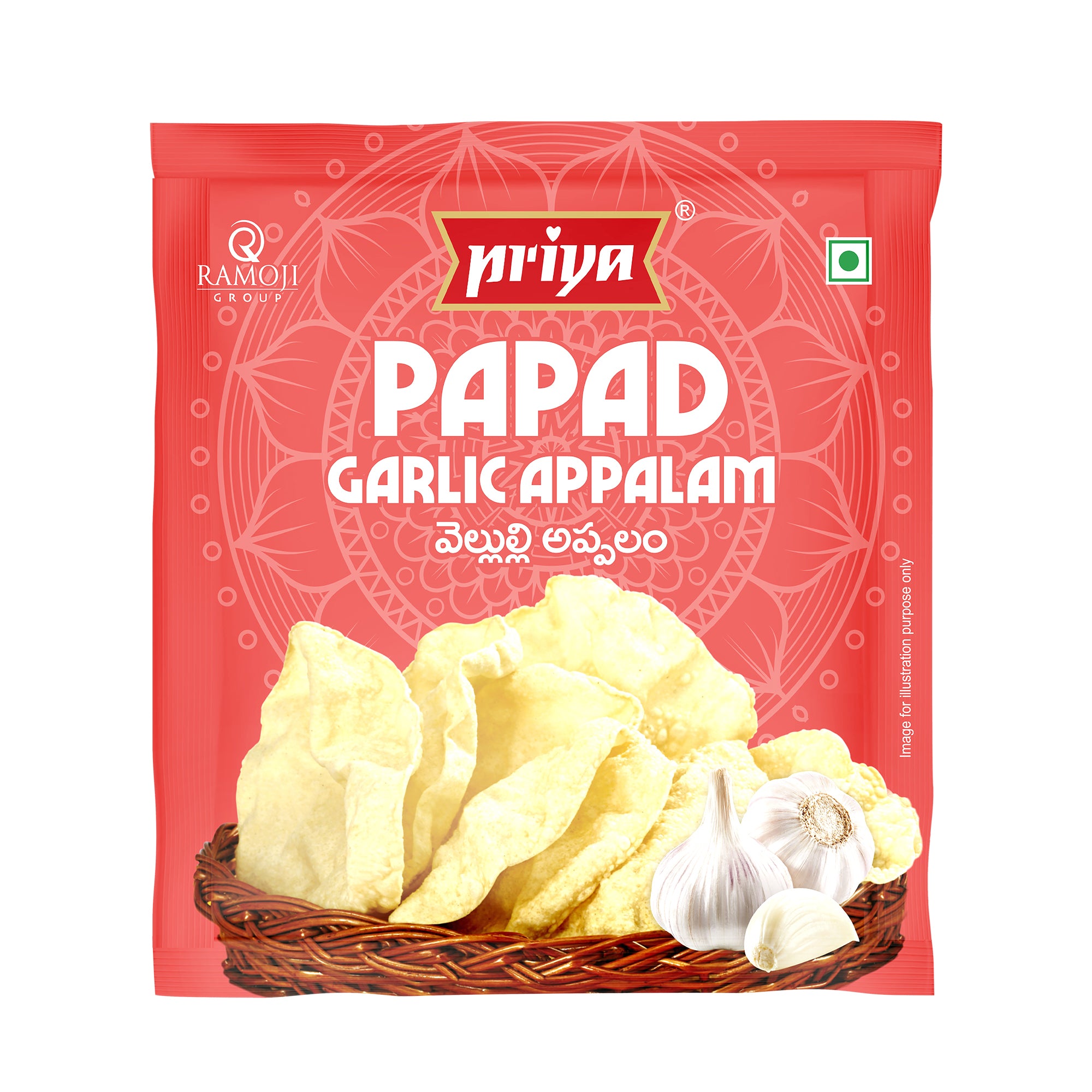 Priya Papad Garlic Appalam 100g