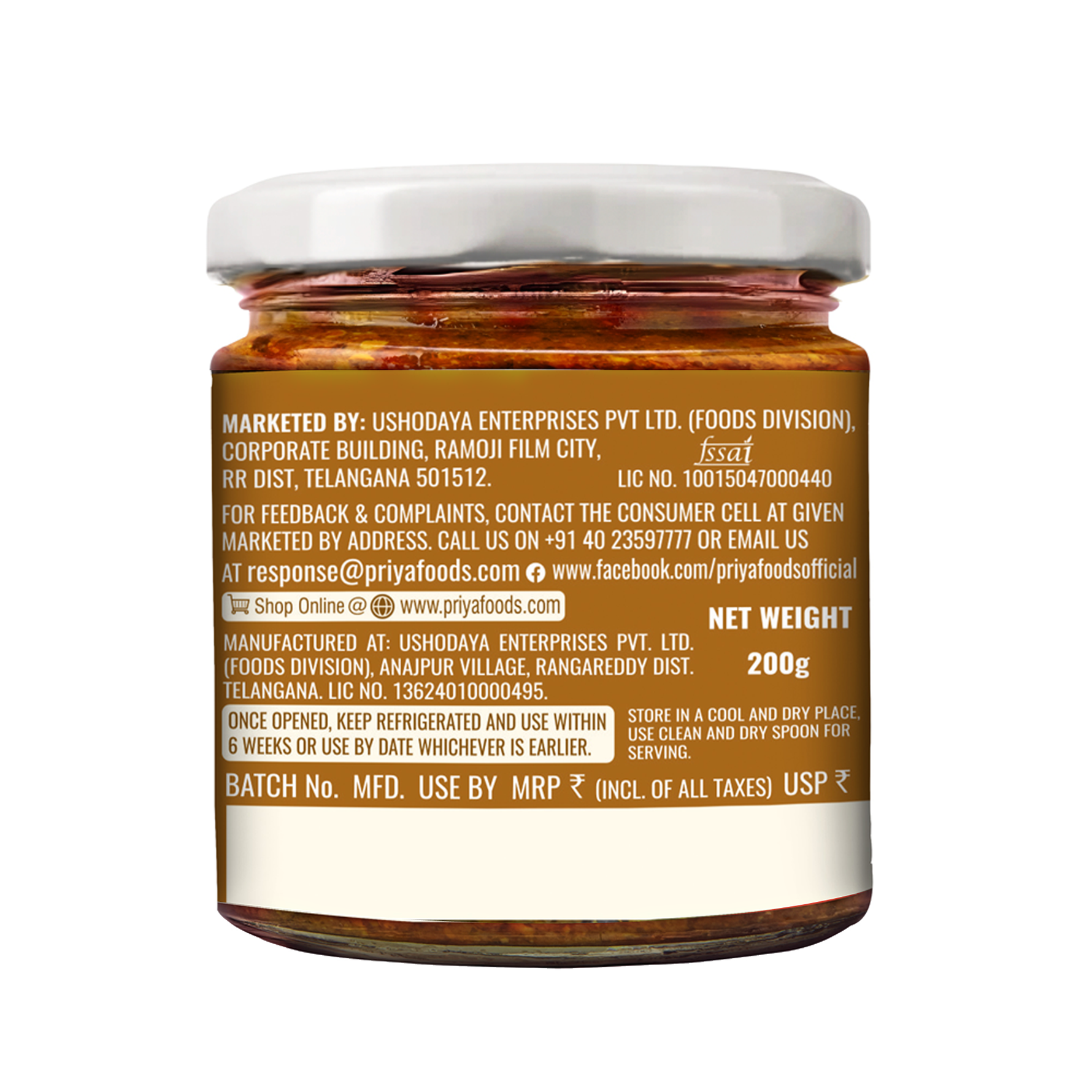 Low Salt Ginger Pickle 200g