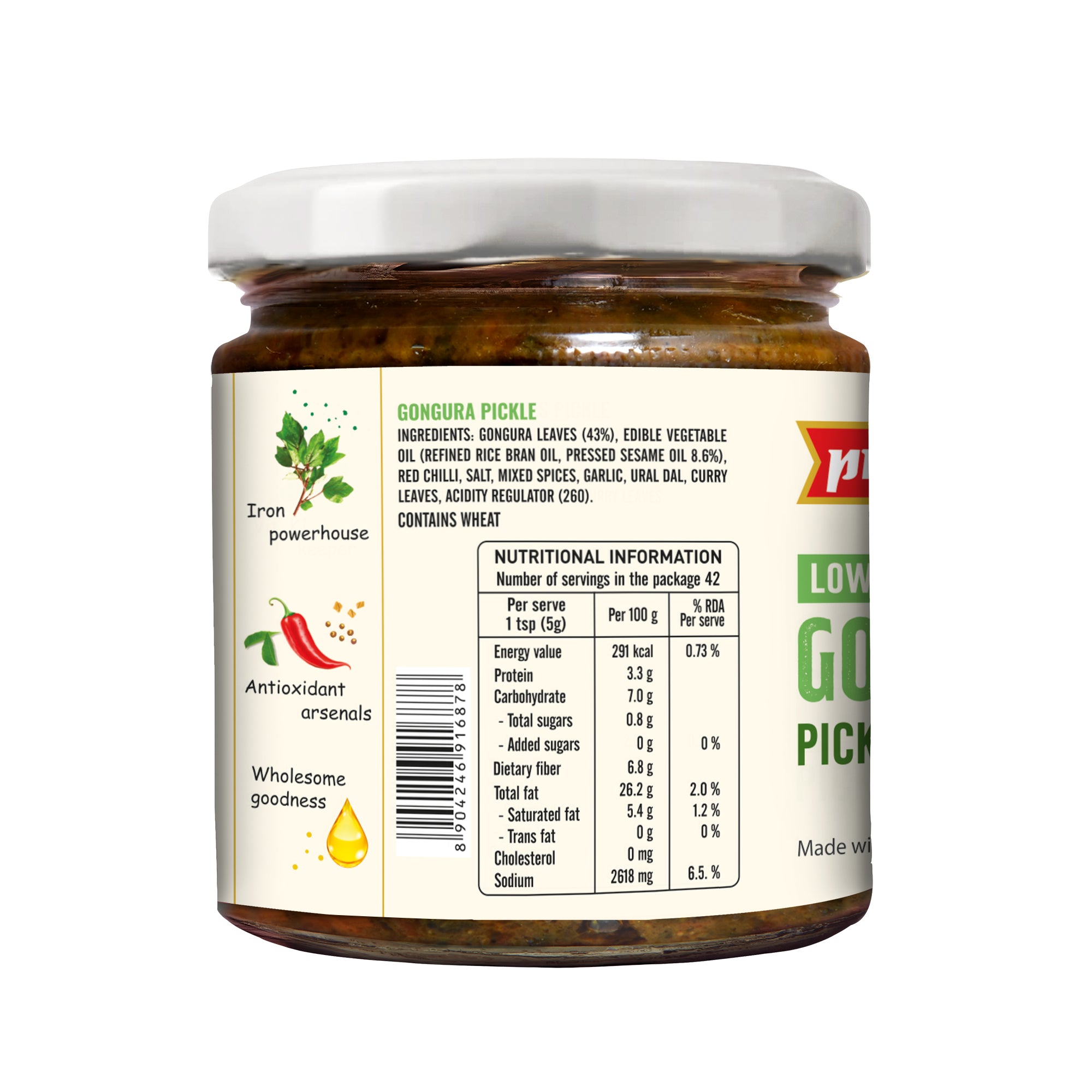 Low Salt Gongura Pickle 210g