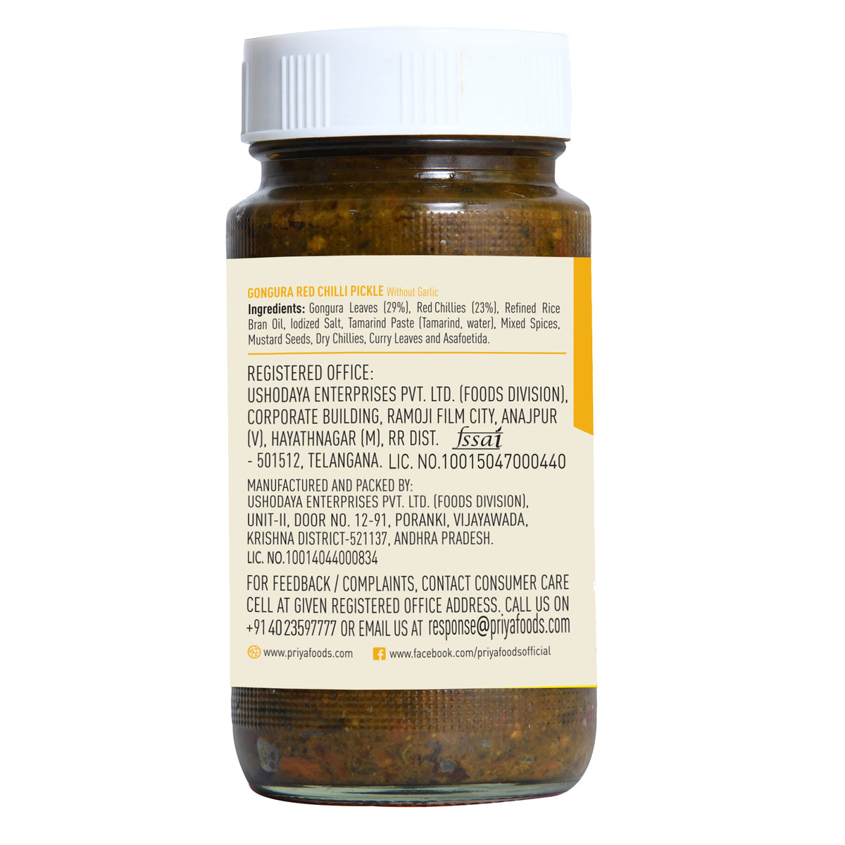 Gongura Red Chilli Pickle Without Garlic 300g