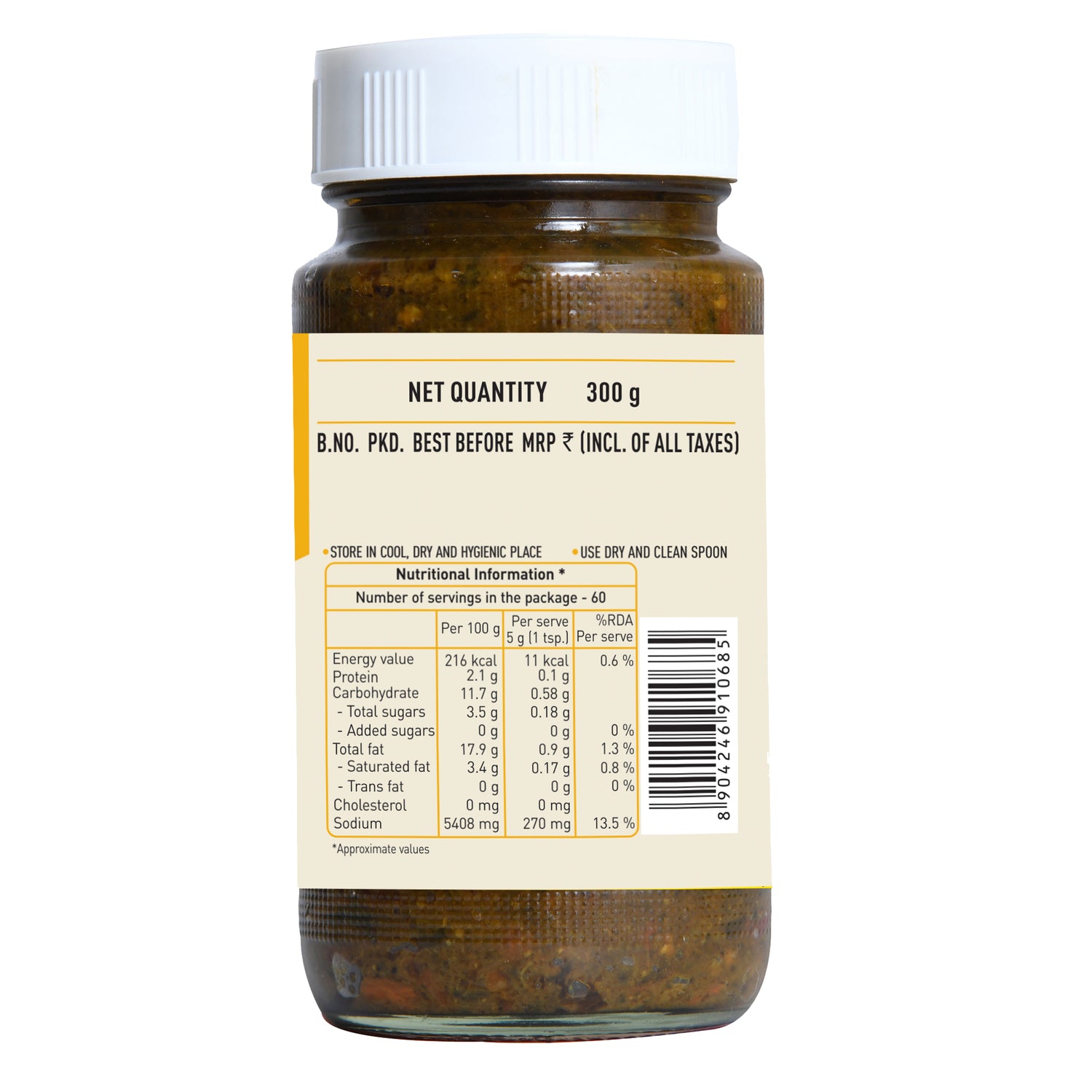 Gongura Red Chilli Pickle Without Garlic 300g