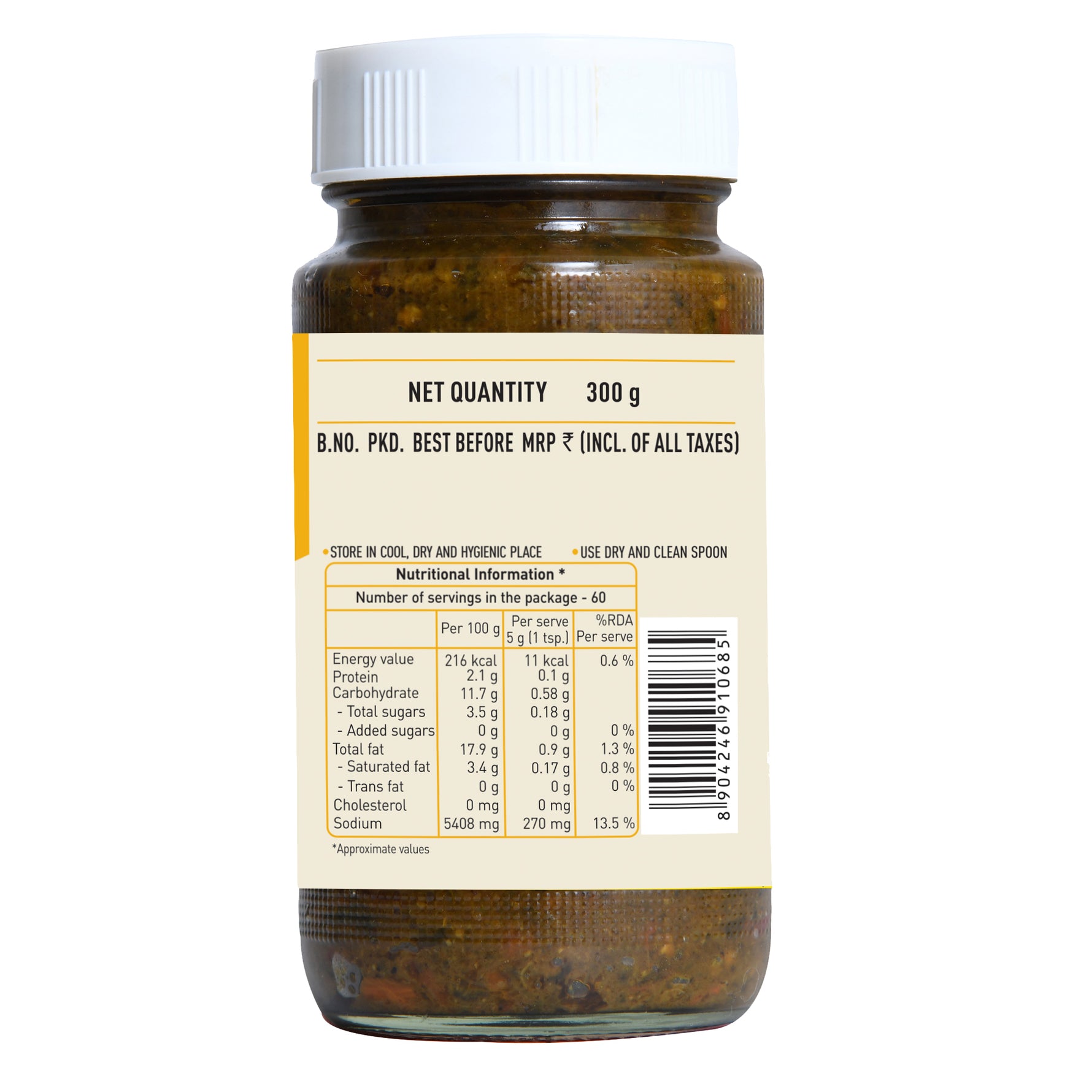 Gongura Red Chilli Pickle Without Garlic 300g