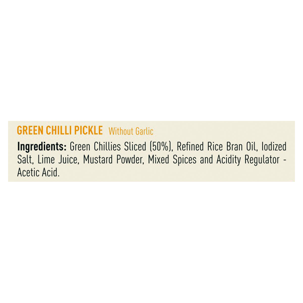 Green Chilli (Sliced) Pickle Without  Garlic 300g