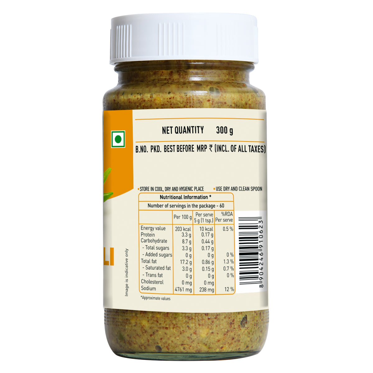 Green Chilli (Sliced) Pickle Without  Garlic 300g