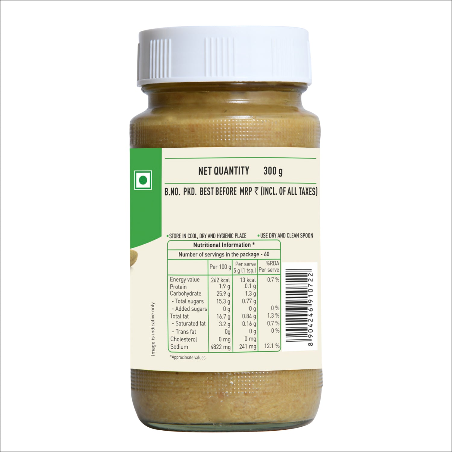 Green Tamarind Pickle Without Garlic 300g