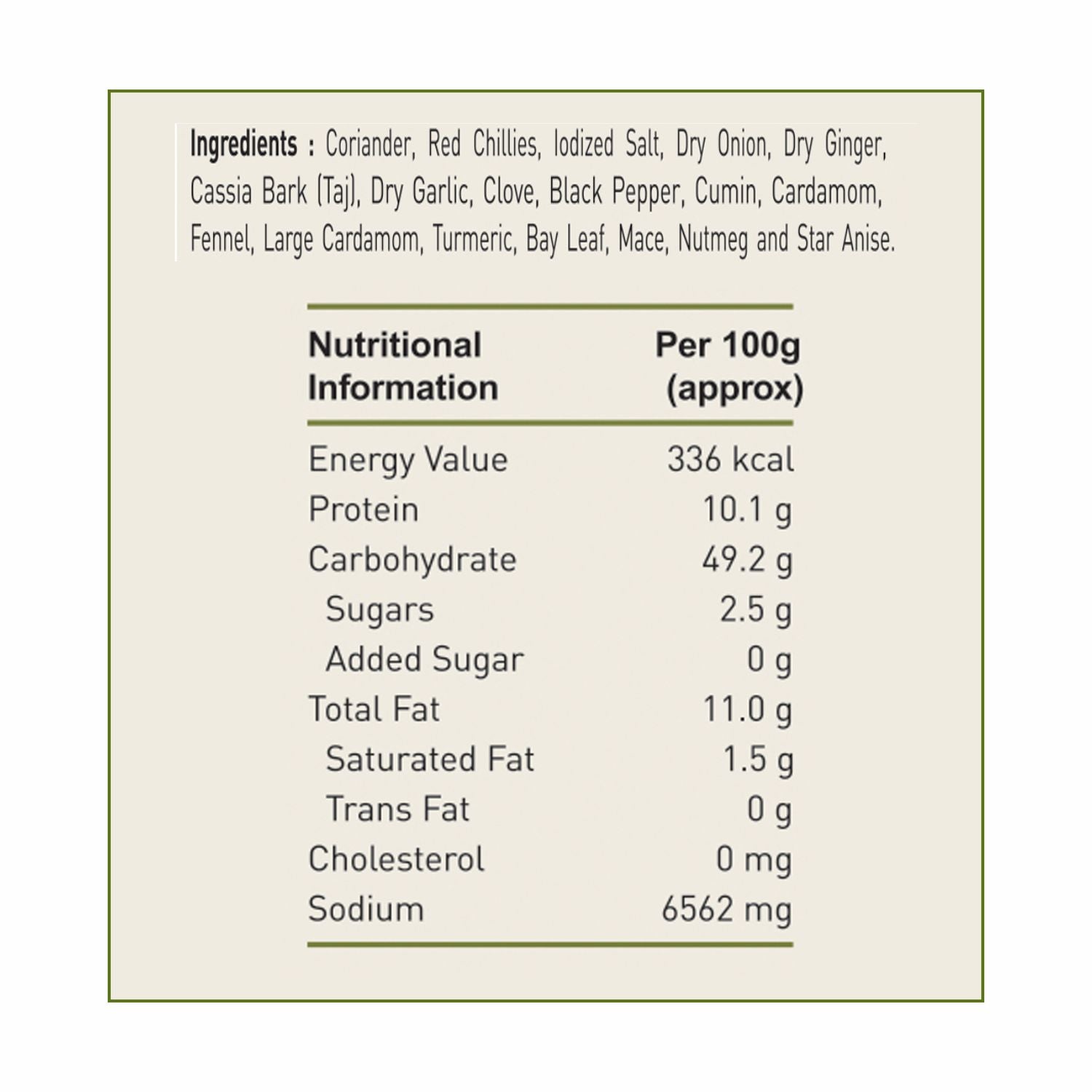 Hyderabadi Mutton Masala 50g