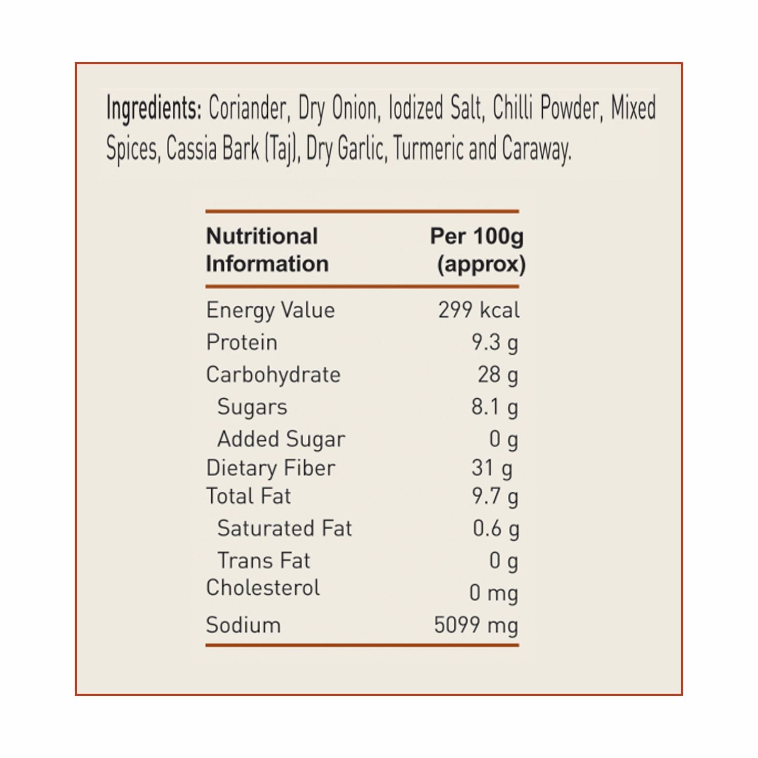 Hyderabadi Mutton Biryani Masala 50g