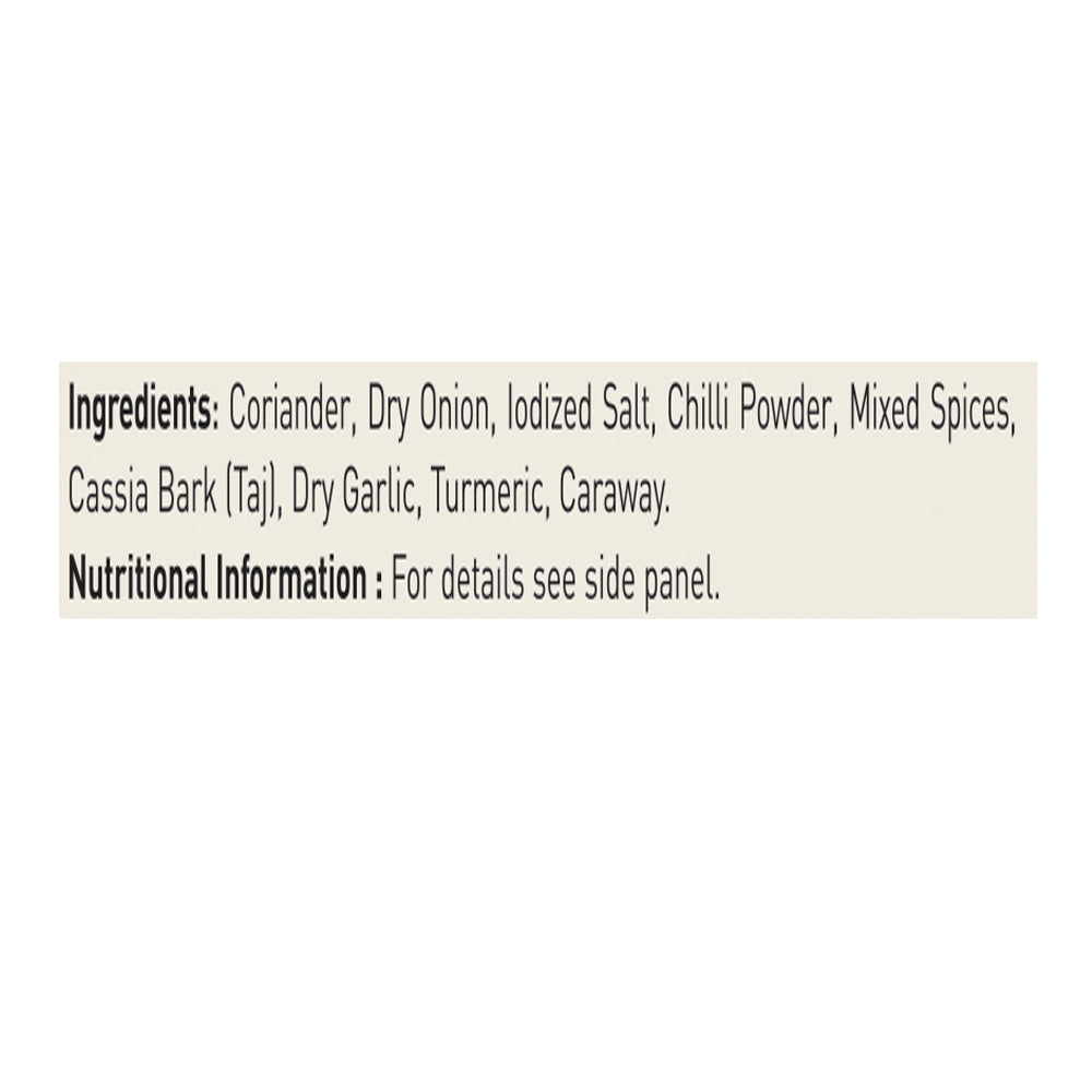 Hyderabadi Chicken Biryani Masala 50g