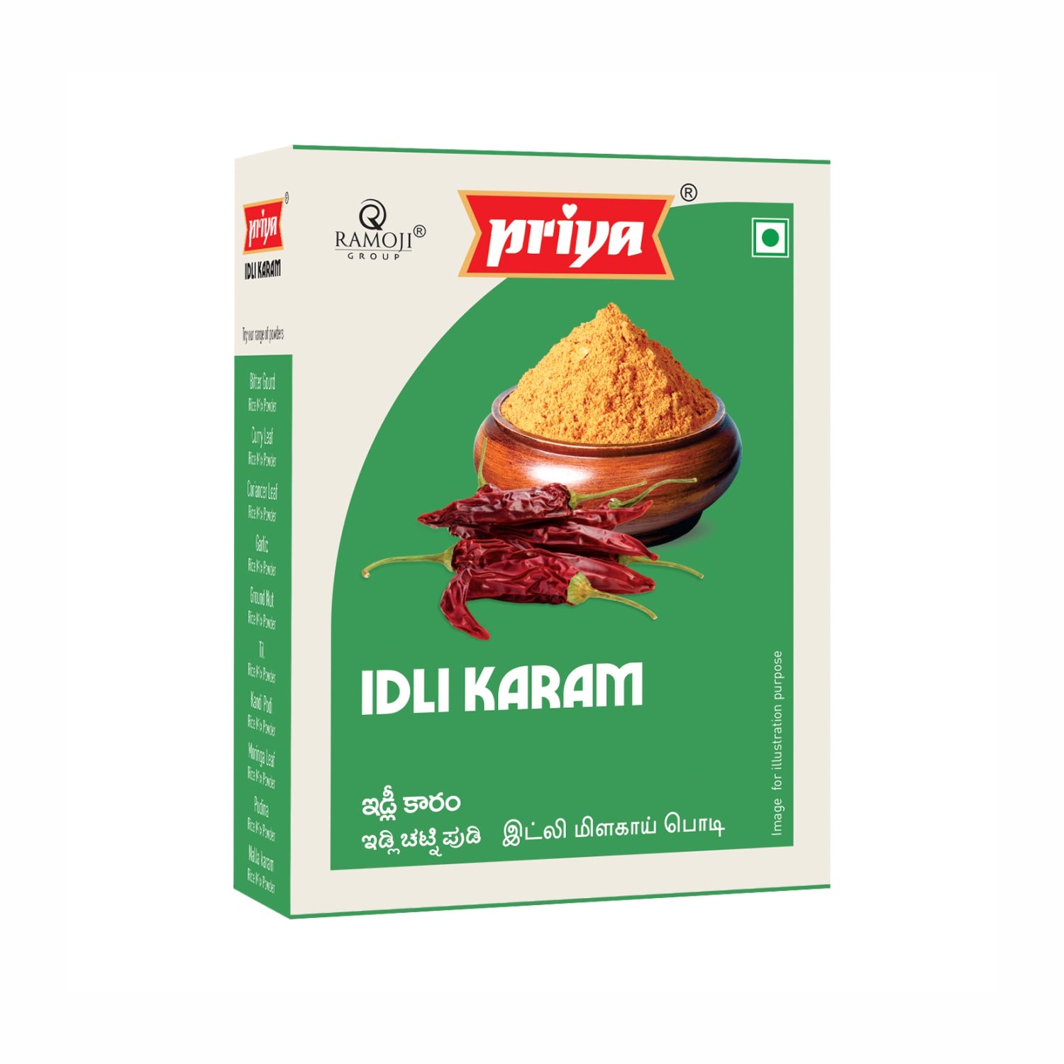 Idli Karam