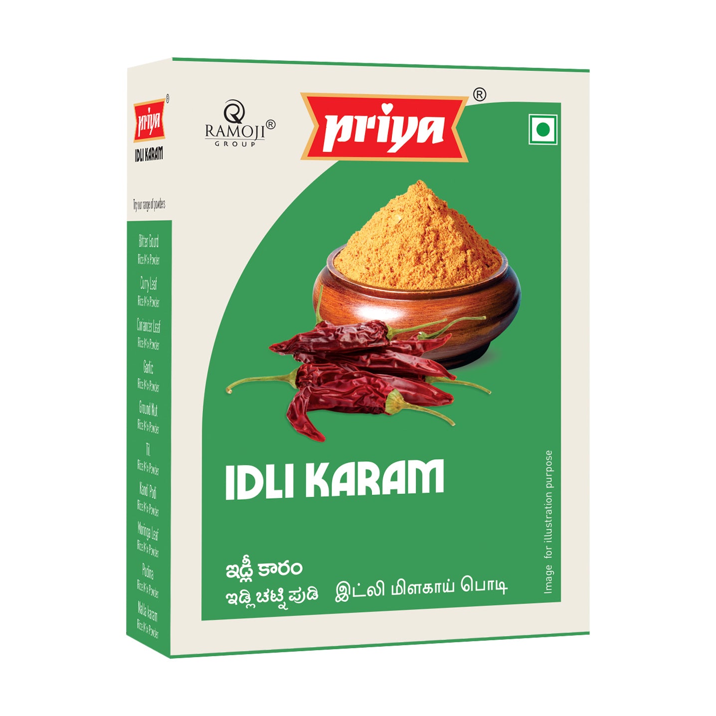 Idli Karam