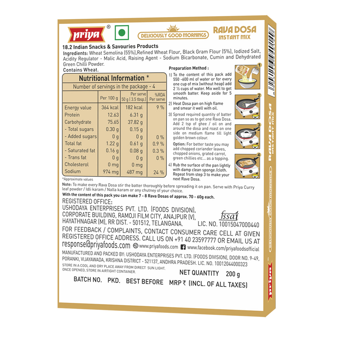 Instant Rava Dosa Mix - 200g