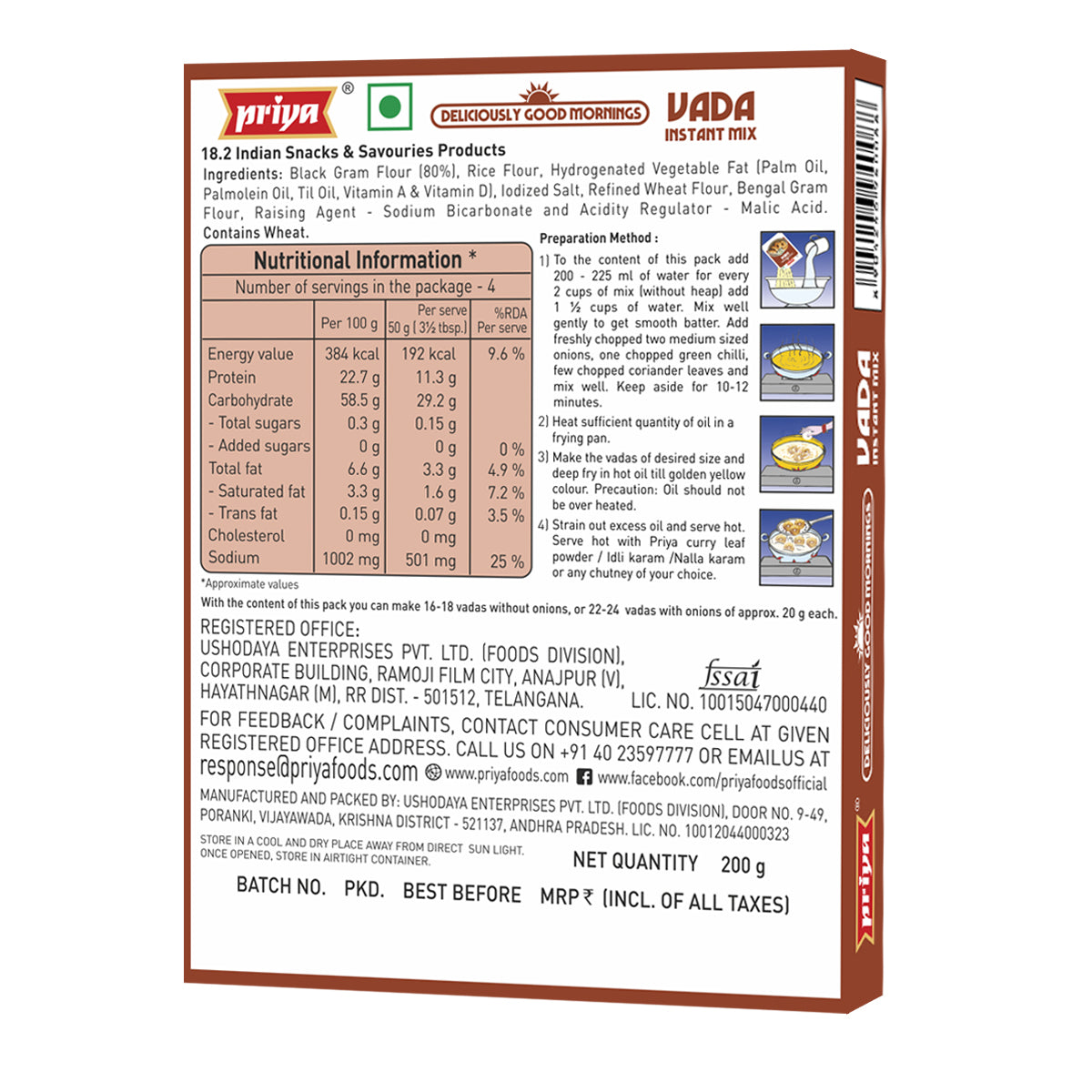 Instant Vada Mix - 200g