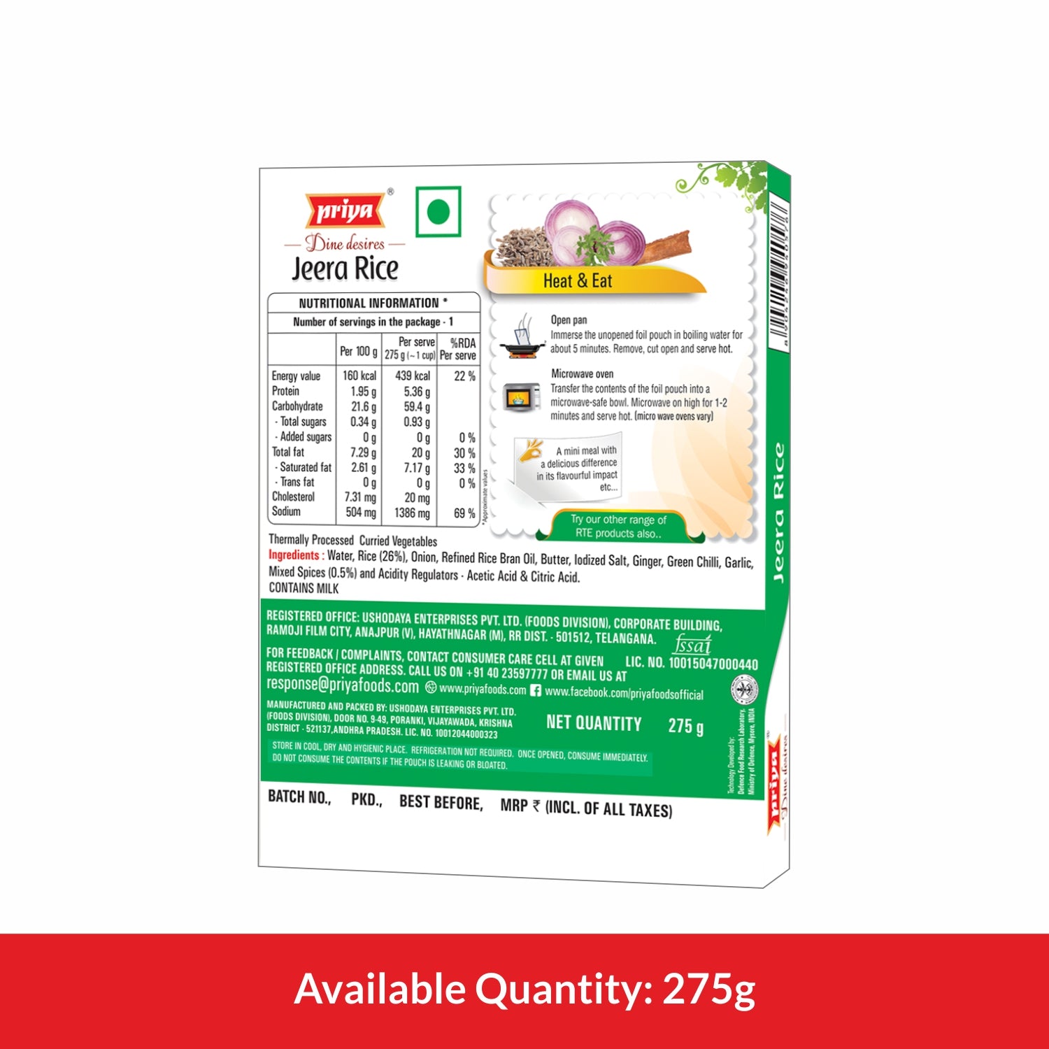Ready To Eat Jeera Rice  275g