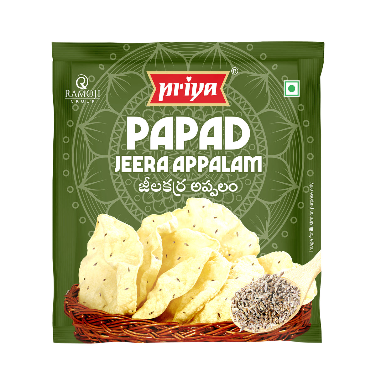 Priya Papad Jeera Appalam 100g