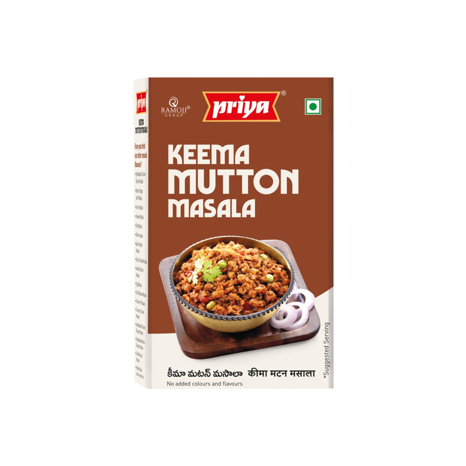 Keema Mutton Masala 50g