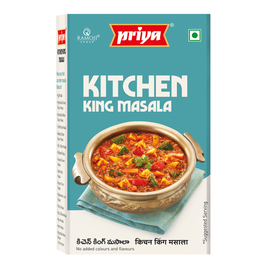 Kitchen King Masala